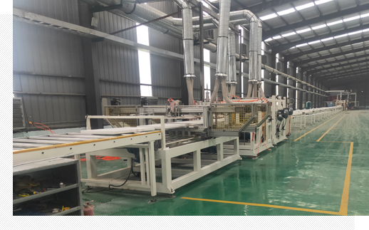 先進的生產(chǎn)設(shè)備